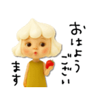 mottoのホイップちゃん人形♡伝える（個別スタンプ：1）