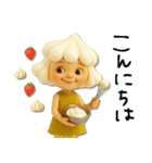 mottoのホイップちゃん人形♡伝える（個別スタンプ：2）