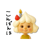 mottoのホイップちゃん人形♡伝える（個別スタンプ：3）