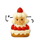 mottoのホイップちゃん人形♡伝える（個別スタンプ：5）