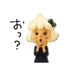 mottoのホイップちゃん人形♡伝える（個別スタンプ：7）