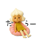 mottoのホイップちゃん人形♡伝える（個別スタンプ：8）
