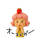 mottoのホイップちゃん人形♡伝える（個別スタンプ：10）
