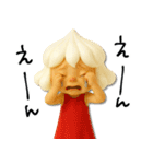 mottoのホイップちゃん人形♡伝える（個別スタンプ：17）