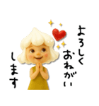 mottoのホイップちゃん人形♡伝える（個別スタンプ：21）