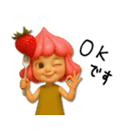 mottoのホイップちゃん人形♡伝える（個別スタンプ：30）