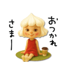 mottoのホイップちゃん人形♡伝える（個別スタンプ：33）