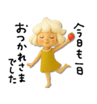 mottoのホイップちゃん人形♡伝える（個別スタンプ：35）