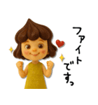 mottoのホイップちゃん人形♡伝える（個別スタンプ：37）