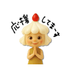 mottoのホイップちゃん人形♡伝える（個別スタンプ：38）