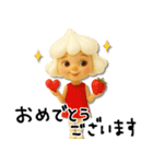 mottoのホイップちゃん人形♡伝える（個別スタンプ：39）