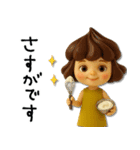 mottoのホイップちゃん人形♡伝える（個別スタンプ：40）