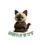 とむむ ゆる侍ねこの日常（個別スタンプ：6）