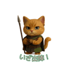 とむむ ゆる侍ねこの日常（個別スタンプ：10）