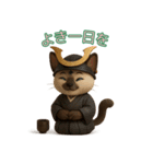 とむむ ゆる侍ねこの日常（個別スタンプ：19）