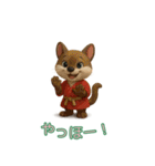 とむむ ゆる侍ねこの日常（個別スタンプ：27）