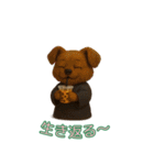 とむむ ゆる侍ねこの日常（個別スタンプ：28）