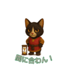 とむむ ゆる侍ねこの日常（個別スタンプ：29）