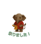 とむむ ゆる侍ねこの日常（個別スタンプ：31）