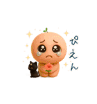 とむむ ゆる侍ねこの日常（個別スタンプ：37）