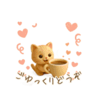 とむむ ゆる侍ねこの日常（個別スタンプ：40）