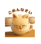 やさしい毎日のスタンプ とむむ（個別スタンプ：5）