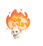 やさしい毎日のスタンプ とむむ（個別スタンプ：20）