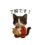 やさしい毎日のスタンプ とむむ（個別スタンプ：23）