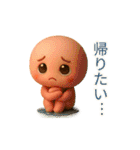 やさしい毎日のスタンプ とむむ（個別スタンプ：26）