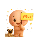 やさしい毎日のスタンプ とむむ（個別スタンプ：30）
