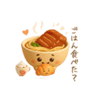 やさしい毎日のスタンプ とむむ（個別スタンプ：34）