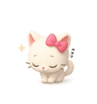 やさしい毎日のスタンプ とむむ（個別スタンプ：38）