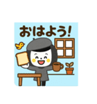 ゆるかわ☆秋の日常のご挨拶（個別スタンプ：1）