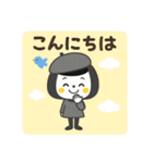 ゆるかわ☆秋の日常のご挨拶（個別スタンプ：2）