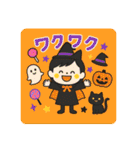 ゆるかわ☆秋の日常のご挨拶（個別スタンプ：6）