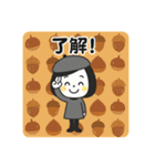 ゆるかわ☆秋の日常のご挨拶（個別スタンプ：8）