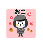 ゆるかわ☆秋の日常のご挨拶（個別スタンプ：10）