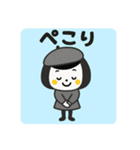 ゆるかわ☆秋の日常のご挨拶（個別スタンプ：16）