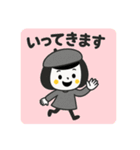 ゆるかわ☆秋の日常のご挨拶（個別スタンプ：17）
