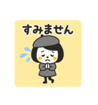 ゆるかわ☆秋の日常のご挨拶（個別スタンプ：19）