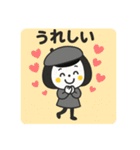 ゆるかわ☆秋の日常のご挨拶（個別スタンプ：20）
