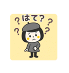 ゆるかわ☆秋の日常のご挨拶（個別スタンプ：24）