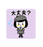 ゆるかわ☆秋の日常のご挨拶（個別スタンプ：26）