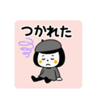 ゆるかわ☆秋の日常のご挨拶（個別スタンプ：27）