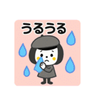 ゆるかわ☆秋の日常のご挨拶（個別スタンプ：28）