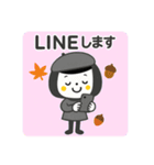 ゆるかわ☆秋の日常のご挨拶（個別スタンプ：30）