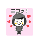 ゆるかわ☆秋の日常のご挨拶（個別スタンプ：33）