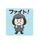 ゆるかわ☆秋の日常のご挨拶（個別スタンプ：34）