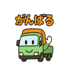 はたらくトラックスタンプ（個別スタンプ：3）