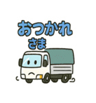 はたらくトラックスタンプ（個別スタンプ：11）